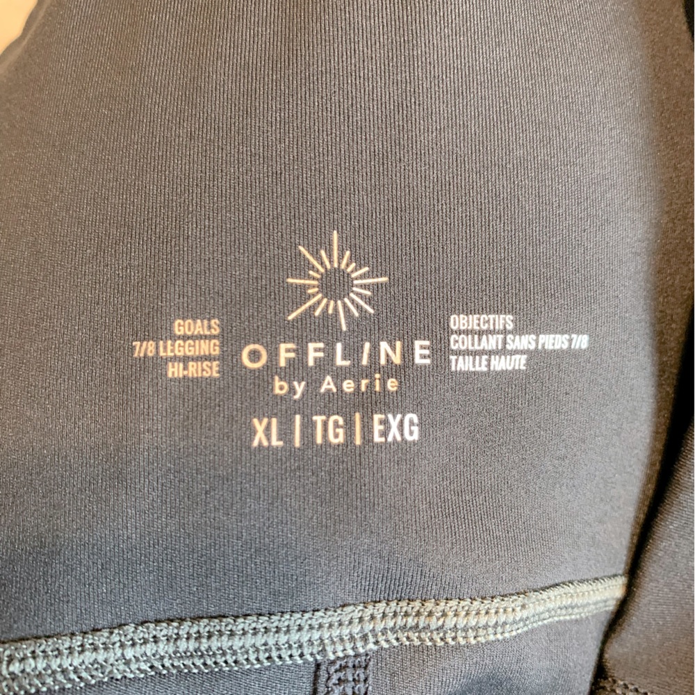 Aerie 7/8 Black Leggings w/ Gray Stitching - Picture 3 of 4